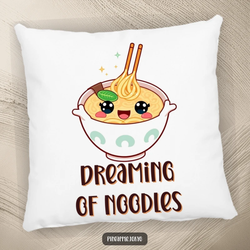 Funny kawaii ramen bowl with happy eyes, gesturing enthusiastically, on a soft decorative humor pillow.