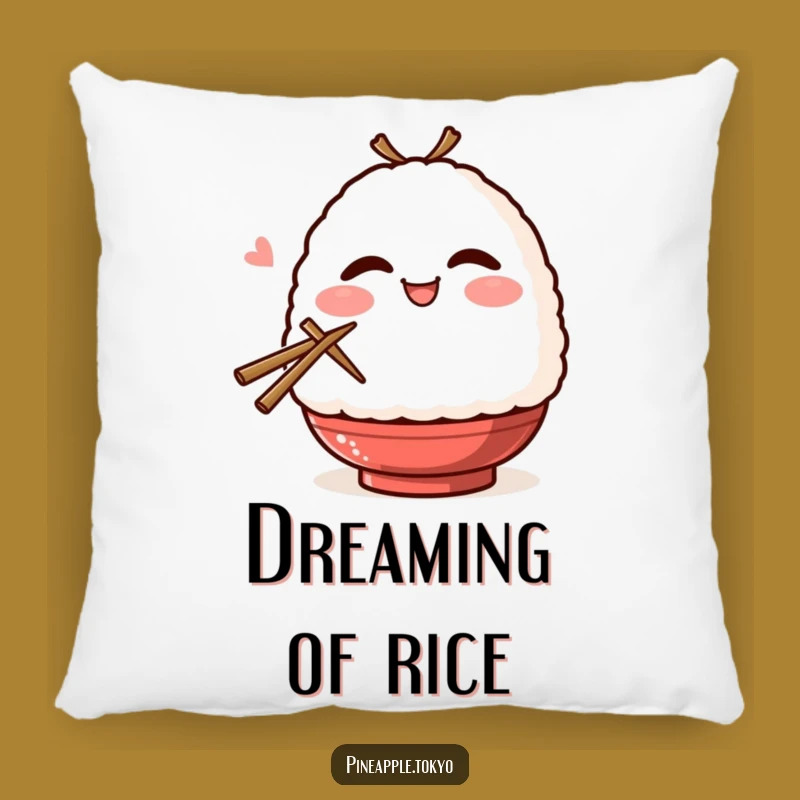 Funny Onigiri Wink Pillow - Cozy & Hilarious Decor Accent