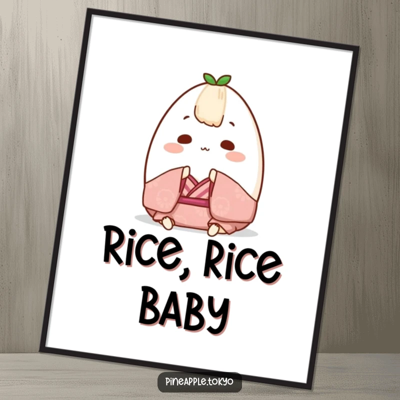 Funny Onigiri Kimono Poster: Chubby rice ball in a tiny kimono, bowing gracefully, a cute and funny art print.