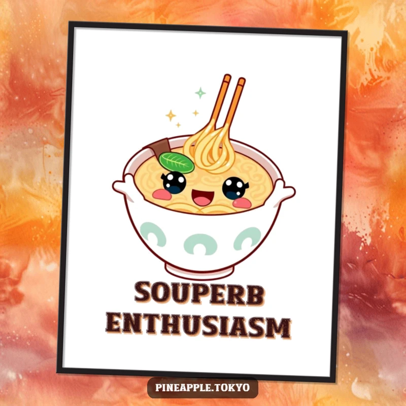 Funny happy-eyed ramen bowl making an enthusiastic gesture on a comical and vibrant wall poster. Foodie art.