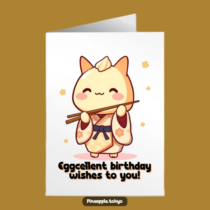 Free Printable Birthday Card: Cute Tamagoyaki Kimono Balancing Chopsticks Funny Gift