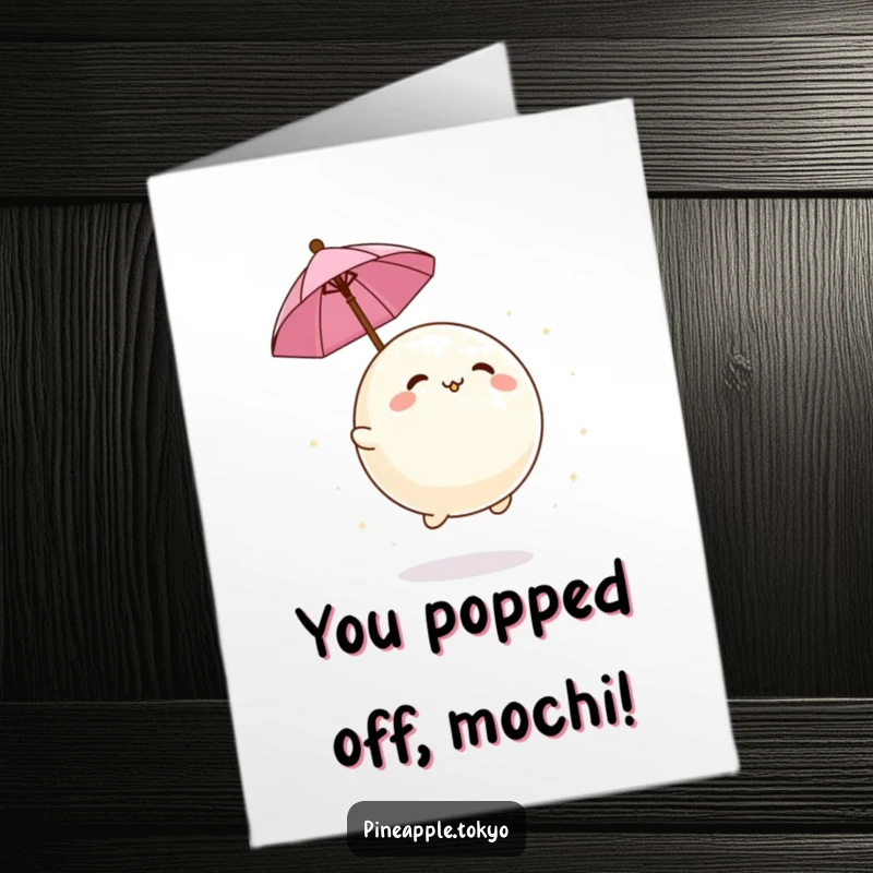 Funny Free Printable Mochi Ball Congratulations Card: An adorable mochi ball playfully bounces with its tiny umbrella, celebrating your success.