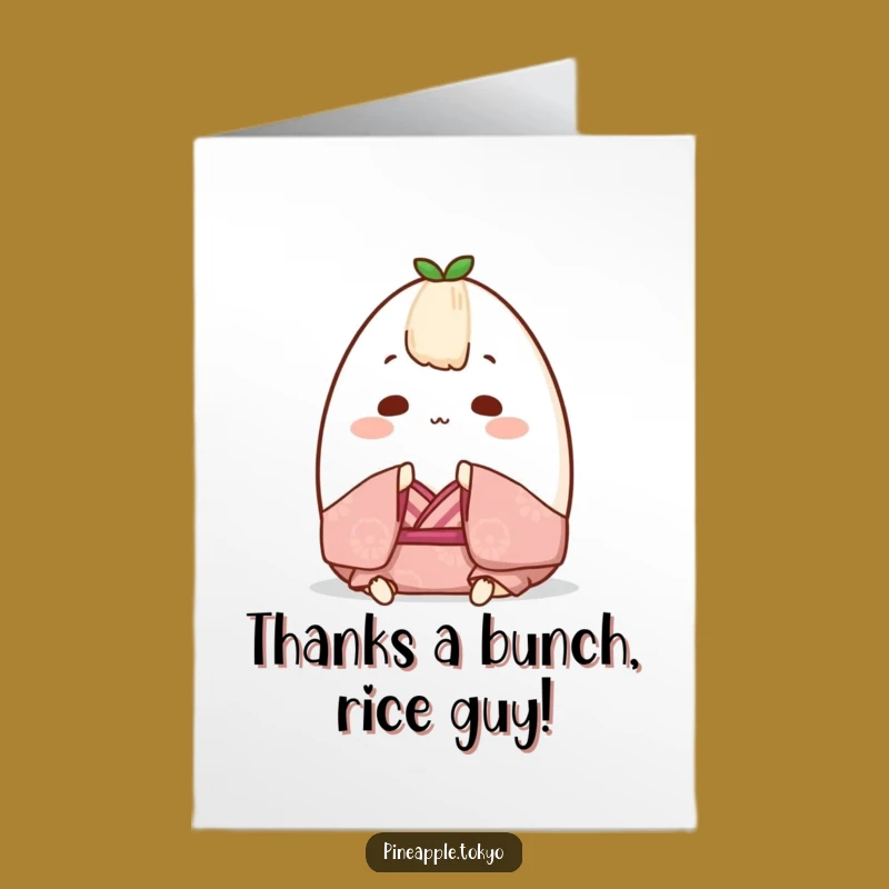 Free Printable Thank You Card: Chubby Onigiri Kimono Bow - Funny Downloadable Gift