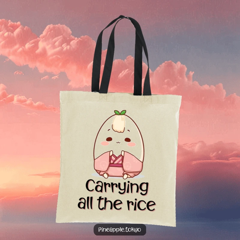Funny Onigiri Kimono Tote Bag: A chubby rice ball in a small kimono, bowing gently, a cute and funny gift tote.